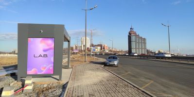 нажмите чтобы открыть в полном размере